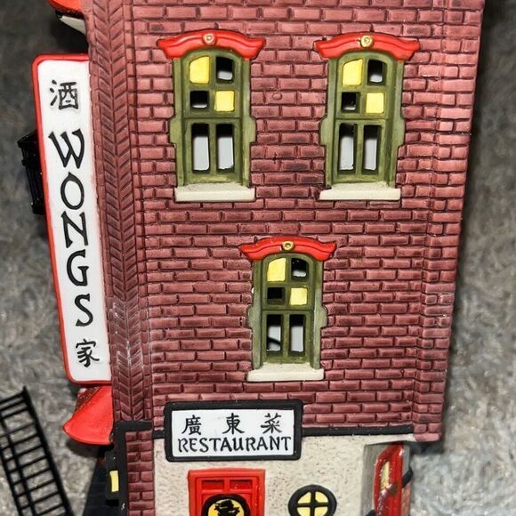 Department 56, Christmas In The City Series,  Wong's in Chinatown - Picture 10 of 16